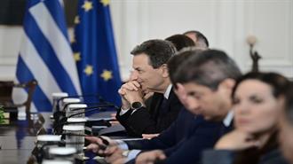 Προχωρά Σταθερά η Αναθεώρηση των Σχεδίων Διαχείρισης των Υδατικών Πόρων από την Κυβέρνηση